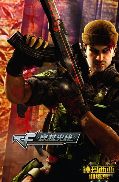 DOTA2 DPC官方赛事斯德哥尔摩Major比赛预告