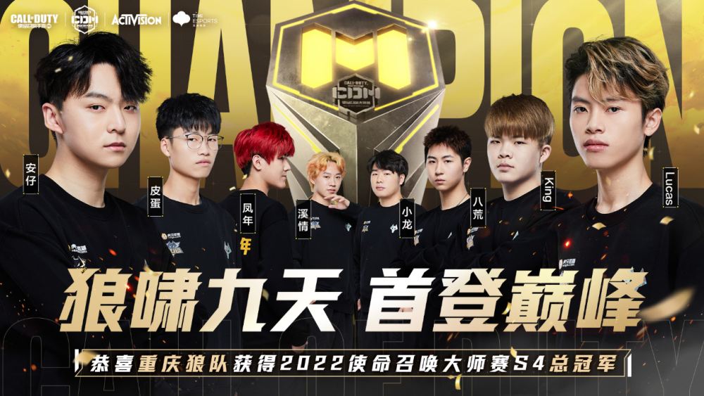 NAVI将面对 HOTU FaZe将与 Inner Circle 在ESL Pro League赛季22的淘汰赛中交锋