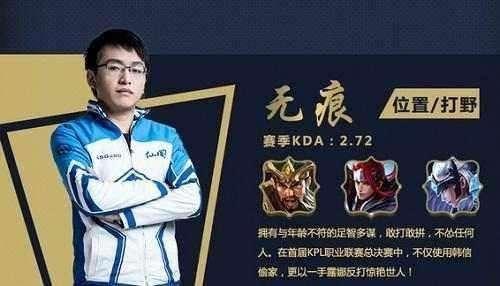 传闻：Riot Games将在曼谷大师赛上揭晓一名新特工