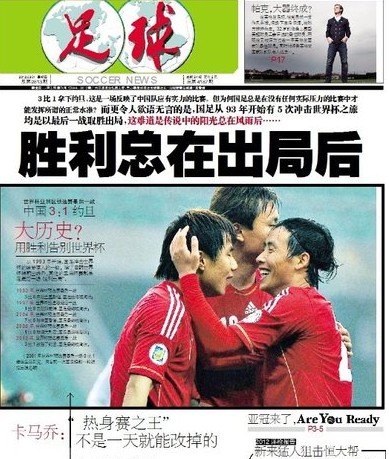 《十二之天》新版本新服开放 经典再度起航