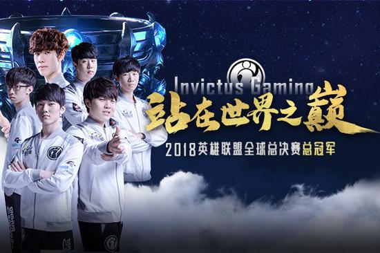 RA官宣德杯名单：Cube、Leyan、Strive、Assum、南风主力出场