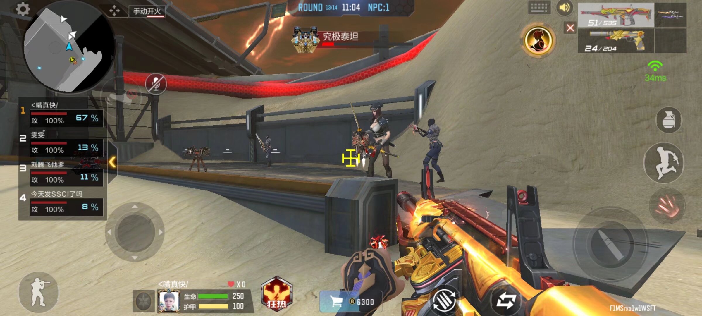 大事件即将来临！ Yike Ivern 击败了 Kanavi 和 Caliste ，KC 横扫了 Top Esports 。