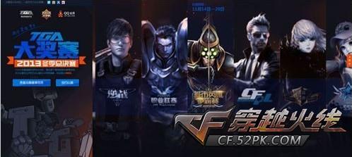 Navi新成员sdy将继续随队参加 CSGO IEM科隆