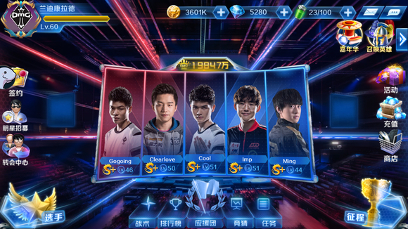 CSGO：队伍胜率保证！ropz荣膺EPL S15 MVP奖章