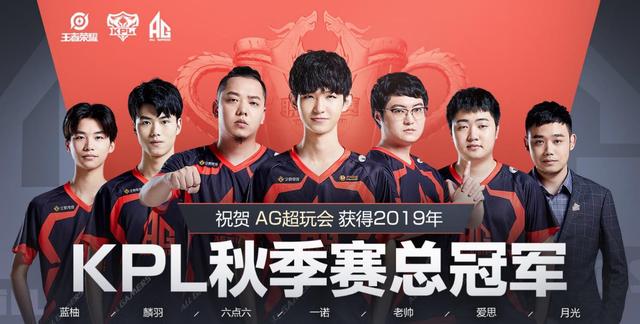 【赛后战报】跌宕起伏， Oh My God 2：1拿下EDG